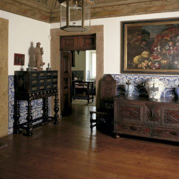 Central Room