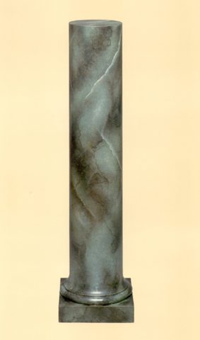 Coluna